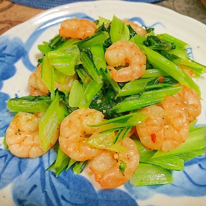 エビと小松菜の炒め物